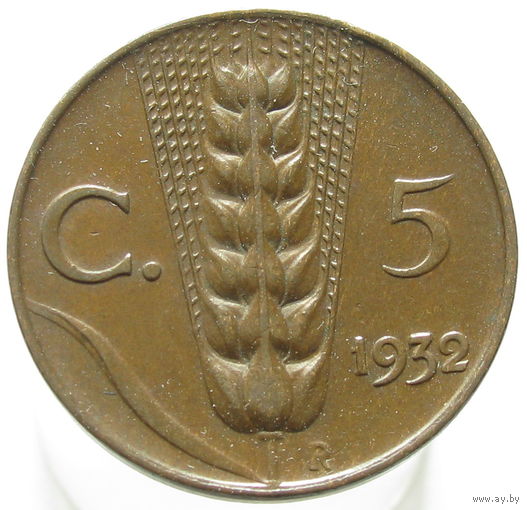 Италия 5 чентезимо 1932 (2-364) распродажа коллекции
