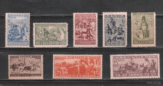 СССР-1933, (Заг.318-333)  *   ,  Народы СССР