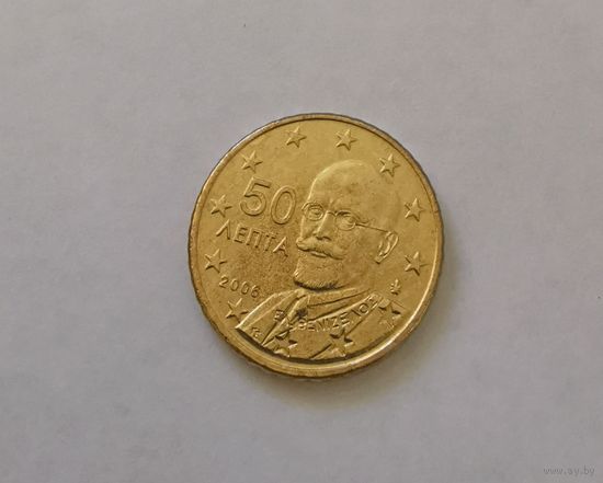 50 евроцентов 2006 Греция UNC из ролла