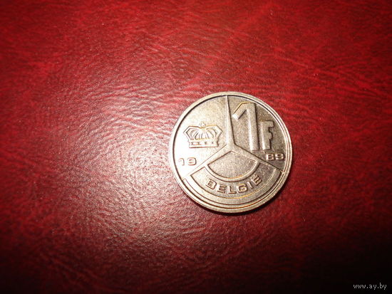 1 франк 1989 года Бельгия