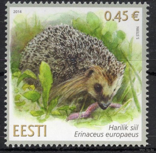 Эстония 2014. Фауна. Ёжик. 1 марка (563)