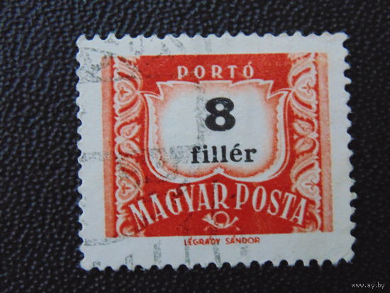 Венгрия 1958 г. Стандарт.