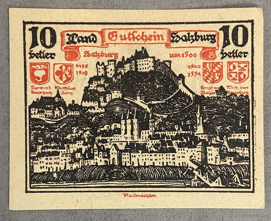 Нотгельды Австрия Зальцбург ,10 геллеров 1920 год
