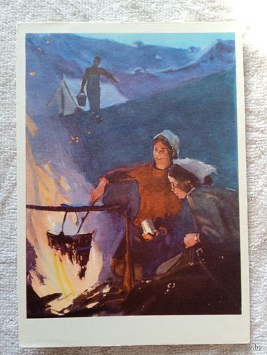 Шильников. У костра