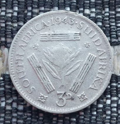 ЮАР 3 пенса 1943 года, D. II Мировая война. Король Георг VI. Серебро! Сторгуй за свою цену, предложи обмен!