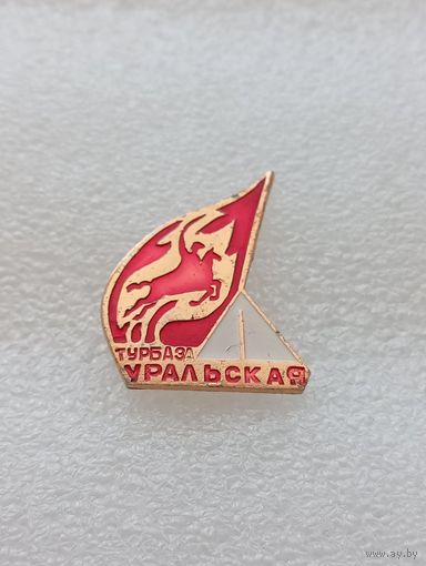 Туризм. Турбаза Уральская. #-VI-08