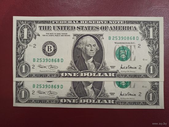 1 доллар США 2001 года, В (NEW YORK), два номера подряд