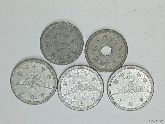 Япония 5 сен  1940 , 1941 , 1942 , 1944 , 1945 года .