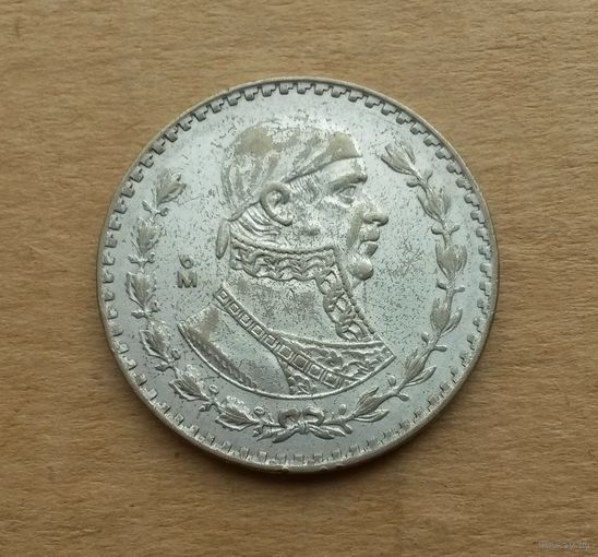Мексика, 1 песо 1962, биллон (серебро 0.100)