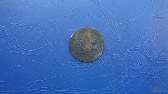 1 Эре 1723                                              (2007)
