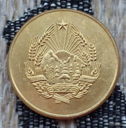 Румыния 5 бани 1958 года, UNC. Редкая! Звезда! Предложи свою цену или обмен!