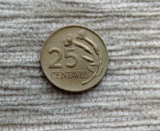 Werty71 ПЕРУ 25 СЕНТАВО 1968