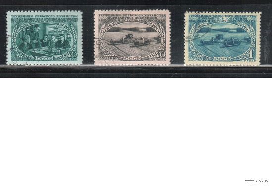 СССР-1950, (Заг.1435-1437),  гаш. , Сельское хоз-во