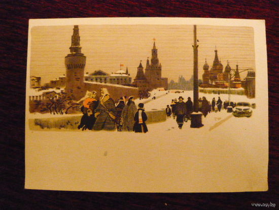 Красная площадь,62г-Сигорский.