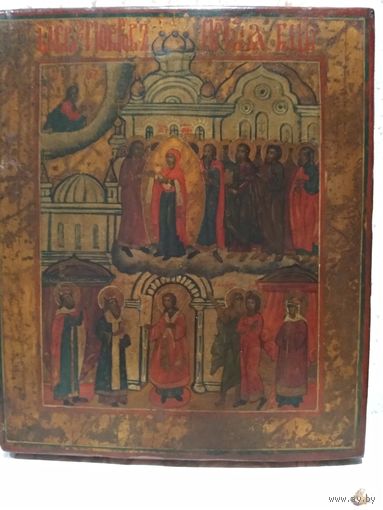 Икона старинная ПОКРОВА