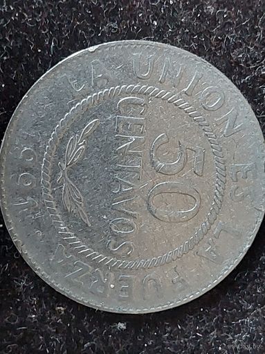 50 центаво боливия 1991