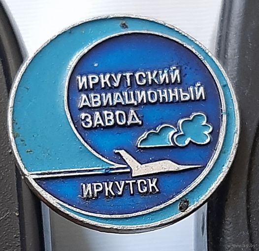 Иркутский авиационный завод. Я-74