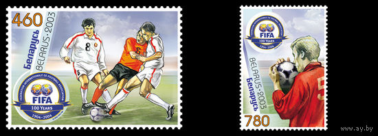 2003 БЕЛАРУСЬ коллекционная марка 100 лет ФИФА MNH