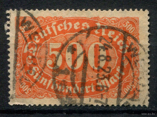 Веймарская Республика - 1922/23г. - цифры, 500 M - 1 марка - гашёная. Без МЦ!