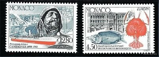 МОНАКО. 1994. ЕВРОПА. ПУТЕШЕСТВИЯ. ИХТИОЛОГИЯ. ОКЕАНОГРАФИЯ. ПОЛНАЯ СЕРИЯ. **\\АР