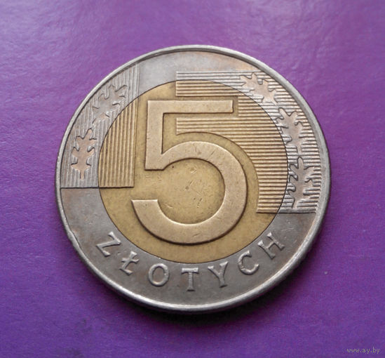5 злотых 1994 Польша #07
