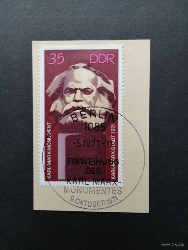 ГДР 1971 Марка на вырезке "Монумент в Хемнице (Карл-Маркс-штадт), посвященный Карлу Марксу" (спецгашение) Mi.1706 каталог 0.40 евро