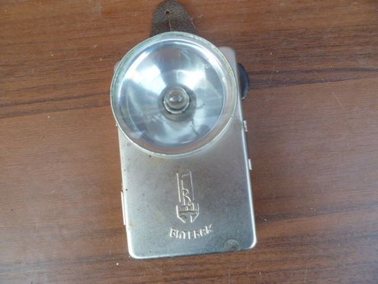 Фонарик металлический. СССР