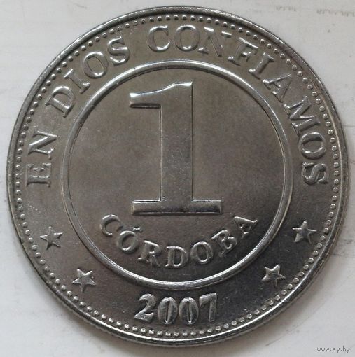 Никорагуа 1 кордоба 2007 год. А-2