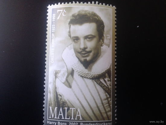 Мальта 2002 оперный певец