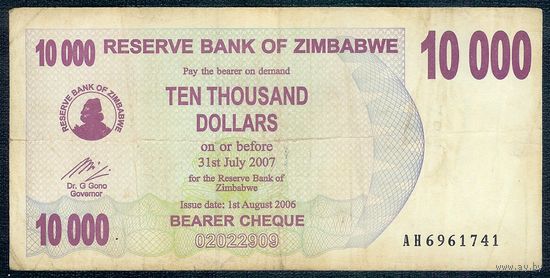 Зимбабве 10000 долларов 2006 год.