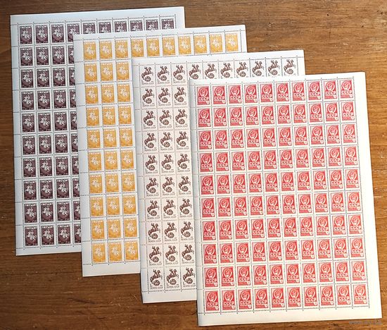 8 листов марок СССР И РБ с 1 рубля без мин.