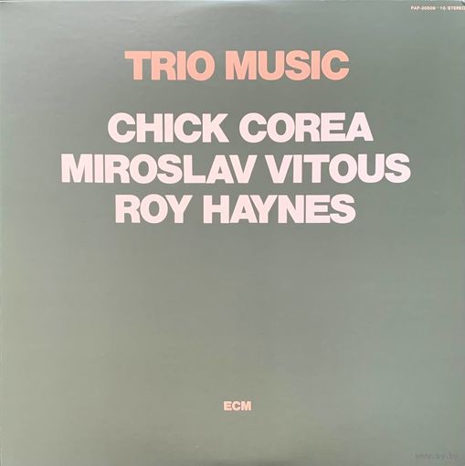 Chick Corea, Miroslav Vitous, Roy Haynes (2LP) – Trio Music / JAPAN