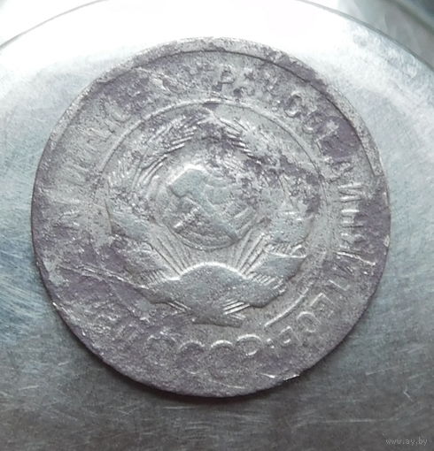 РЕДЧАЙШАЯ РАЗНОВИДНОСТЬ!!! 20 копеек 1931 г. Перепутка - штемпель 1.2. 3 копеек 1926 г(вместо прочерка, буквы СССР, оригинал)