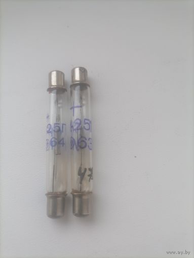СИ-25Г