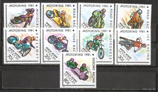 ФФ2 Монголия 1981 Мотоспорт