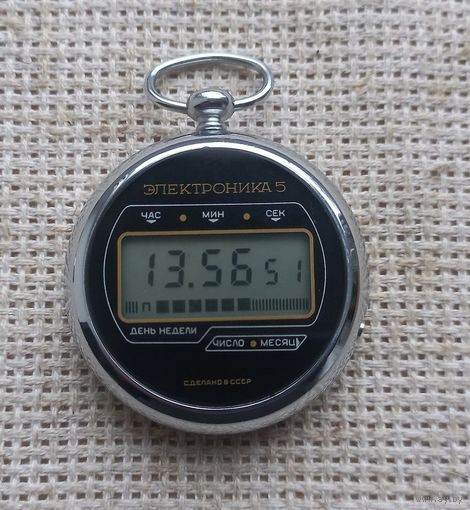 Часы. Электроника 5.