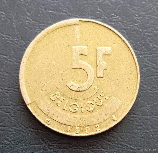 Бельгия, 5 франков 1992 г