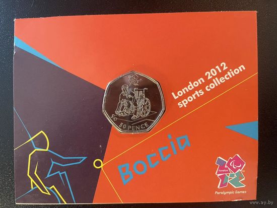 Великобритания 50 пенсов 2011 г. Олимпийские Игры "Лондон 2012". Блистер. Бочча. BUNC.
