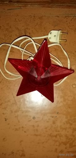 Звезда на ёлку СССР