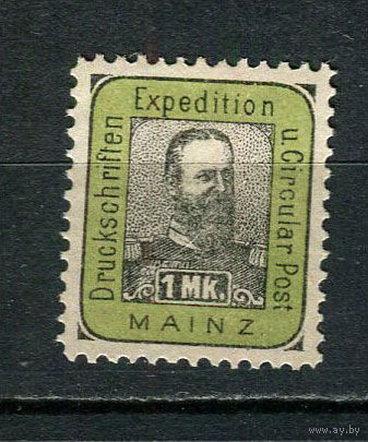 Германия - Майнц (D.) - Местные марки - 1888 - Кайзер Фридрих III 1M - [Mi.4] - 1 марка. Чистая без клея.  (Лот 79CR)