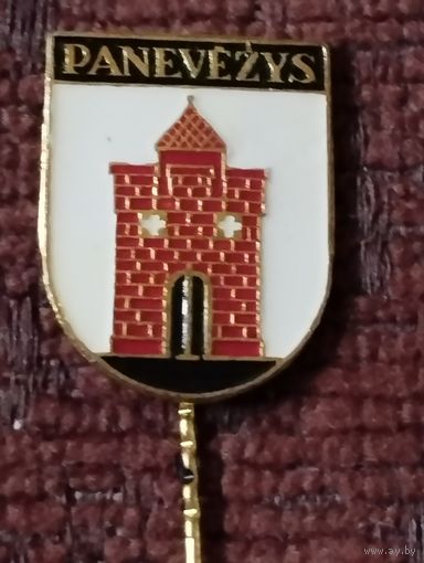 Гербы городов. Литва (4).