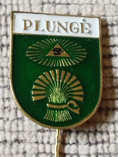 Гербы городов. Литва (4).