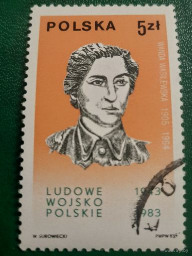 Польша 1983. Wanda Wasilewska 1905-1964