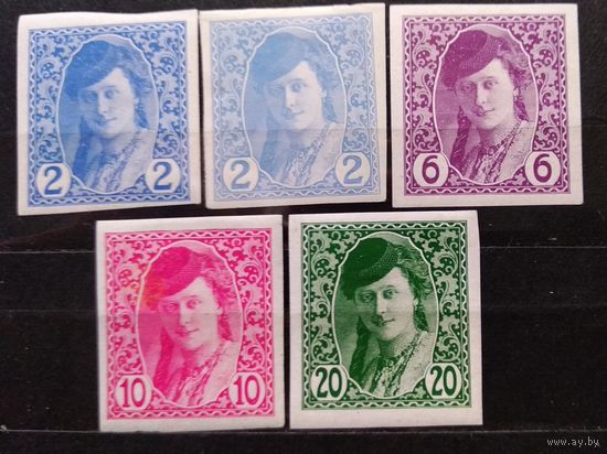 Австрия\64фе\ 1913 Босния и Герцеговина.газетные марки