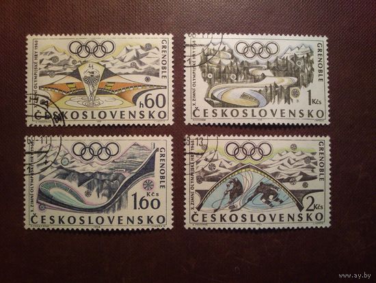Чехословакия 1968 г.Зимние Олимпийские игры 1968 года - Гренобль./п/