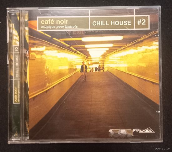 CD,(France) Cafe Noir - Chill House Vol. 2 (Сборка)
