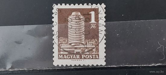 РАСПРОДАЖА ВЕНГРИЯ 1969г. Полная серия. Гаш.