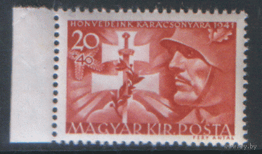 ВЕН. М. 686. 1941. ЧиСт.
