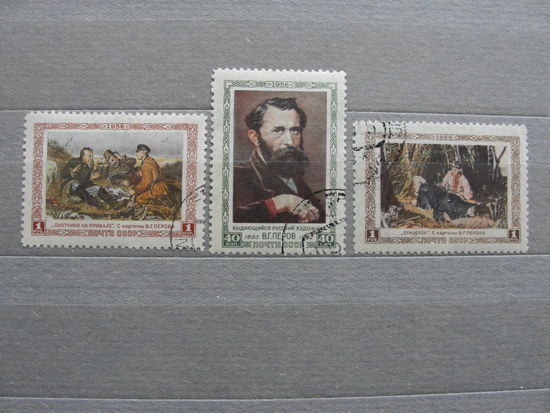 Продажа коллекции с 1 рубля! Почтовые марки СССР.