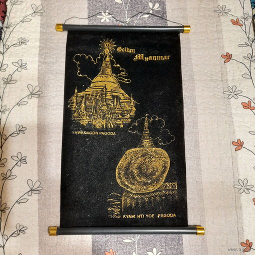 Гобелен из Эфиопии, 25*45см, 1990е гг.